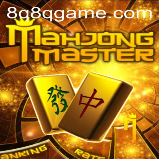 Descubra o Fascinante Mundo de MahJongMaster: O Jogo de Estratégia de Q8QGame